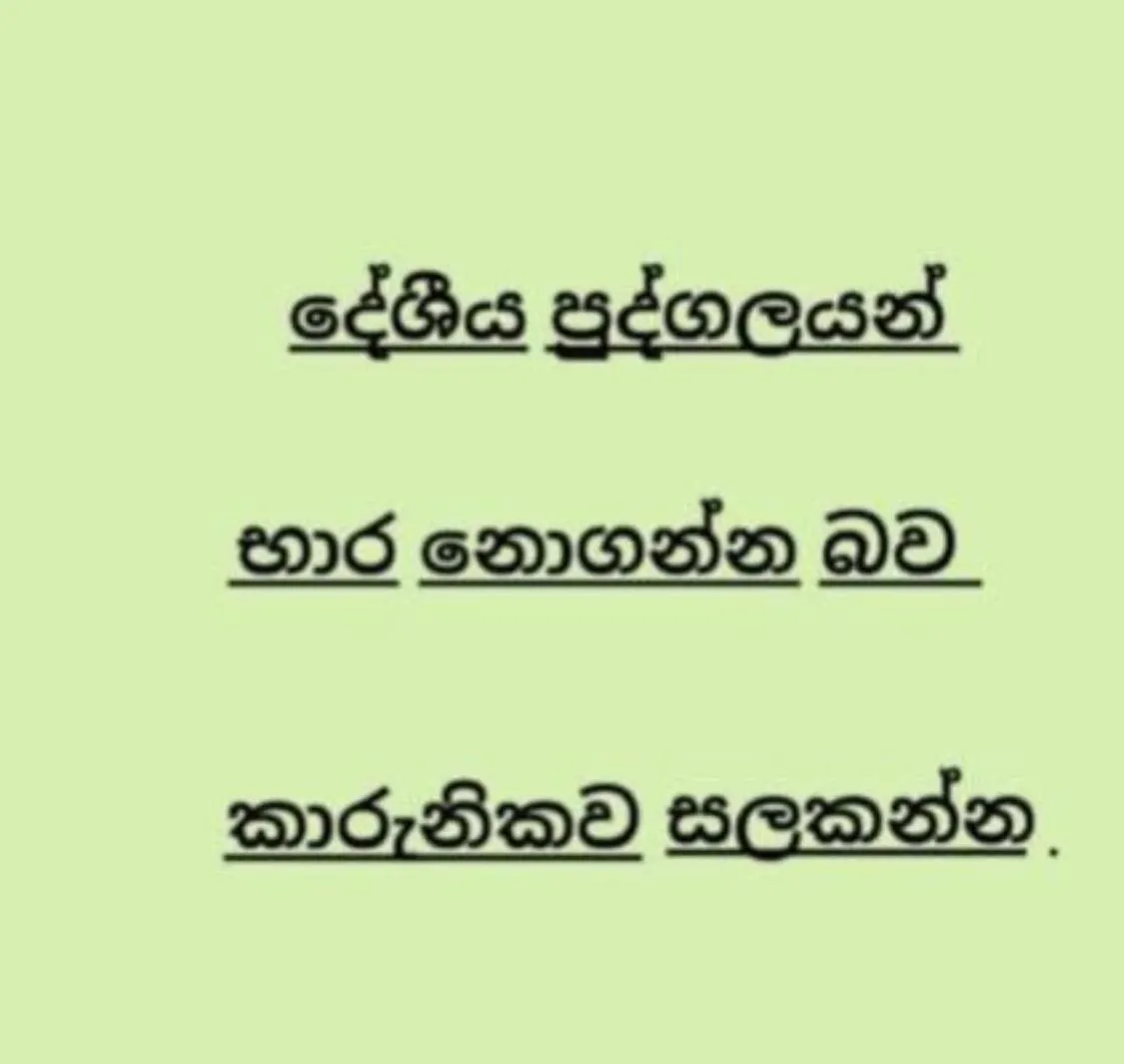 Remli Villa Kandy 0*,